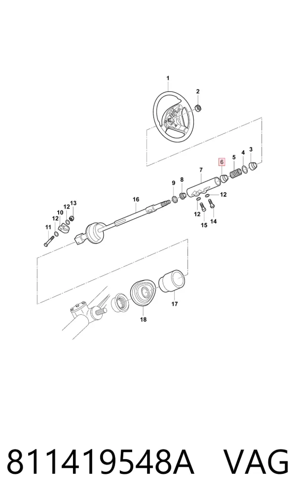 Шлейф руля 811419548A VAG