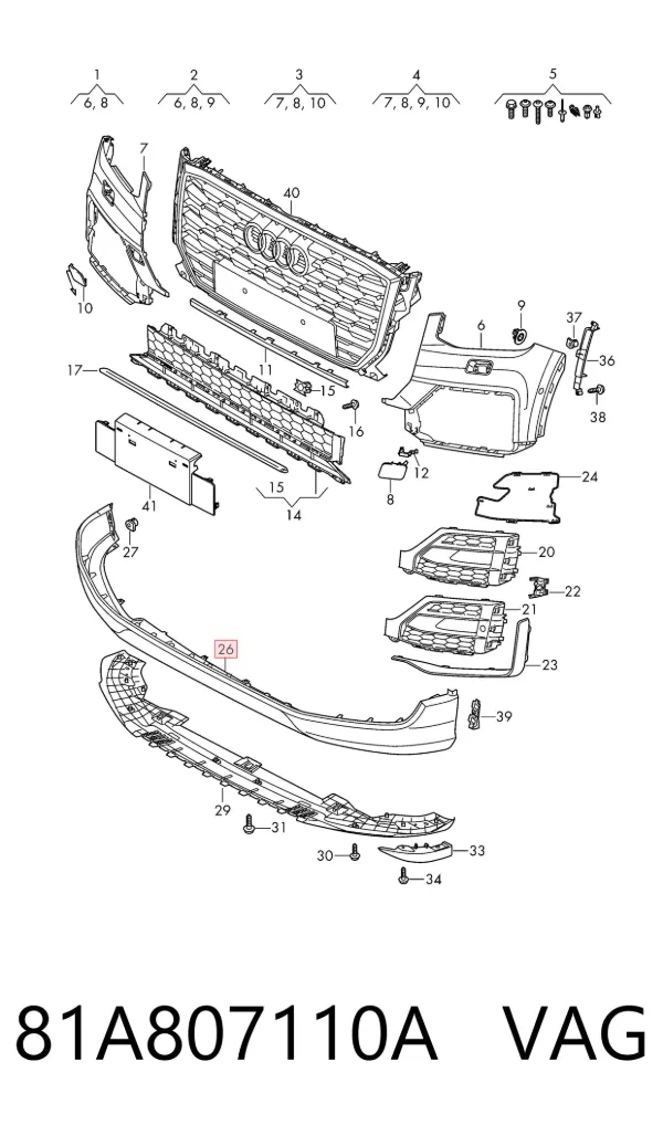  81A807110A VAG