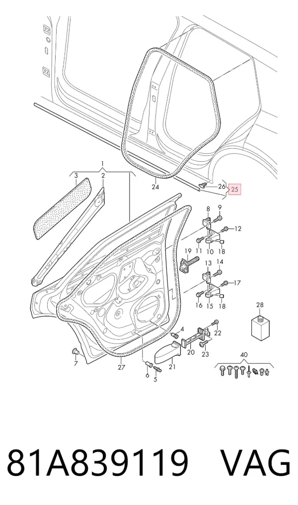  81A839119 VAG