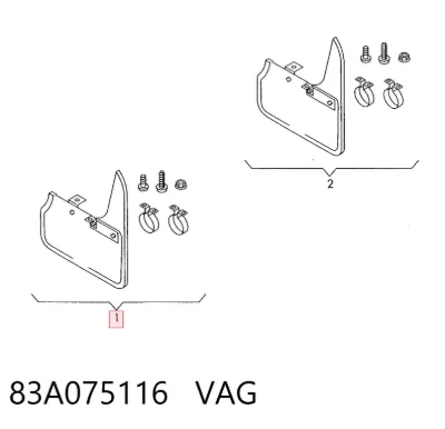Брызговики передние, комплект VAG 83A075116