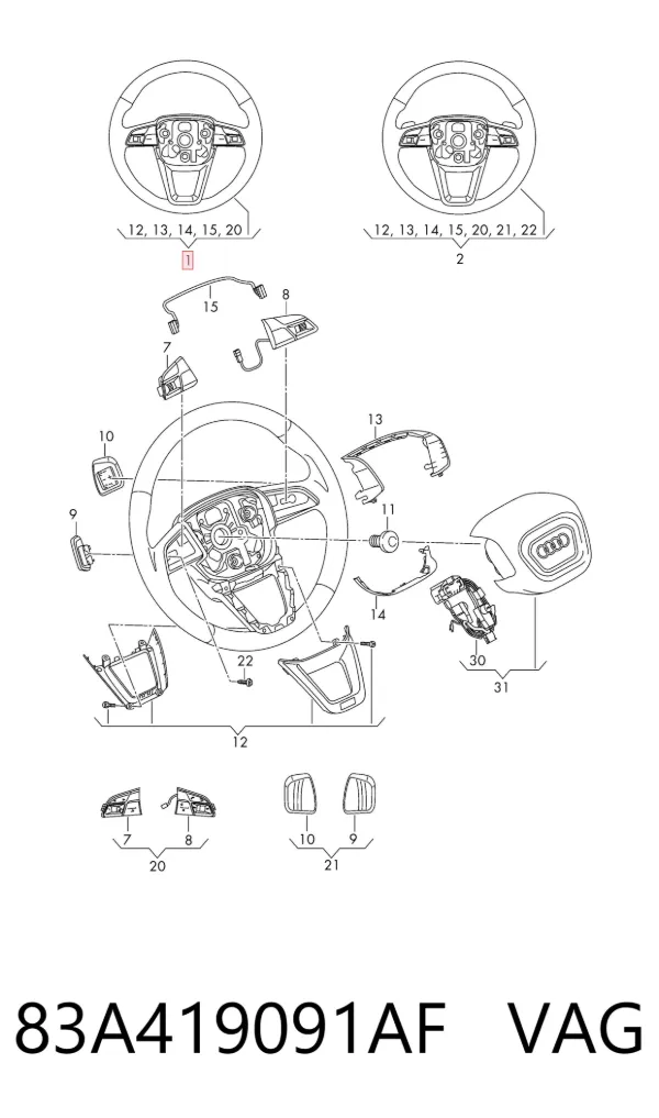 Руль 83A419091AF VAG