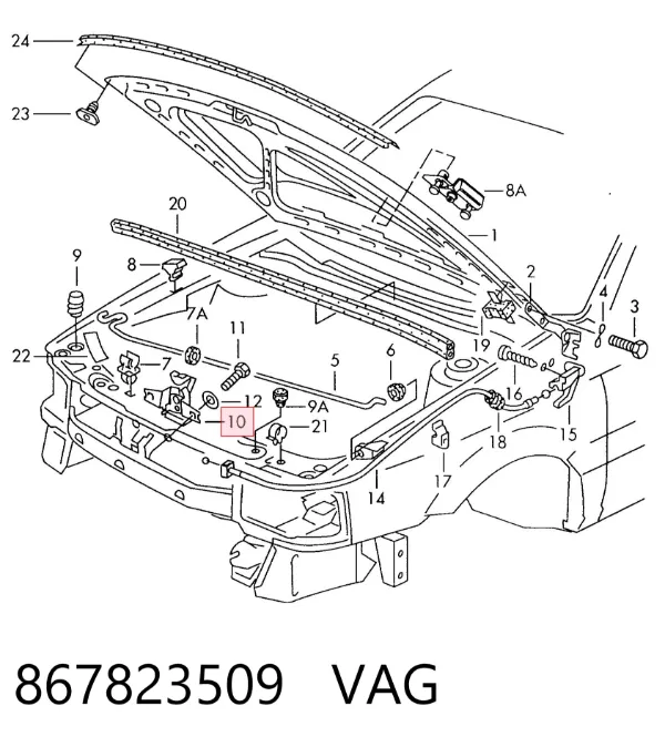 Замок капота 867823509 VAG