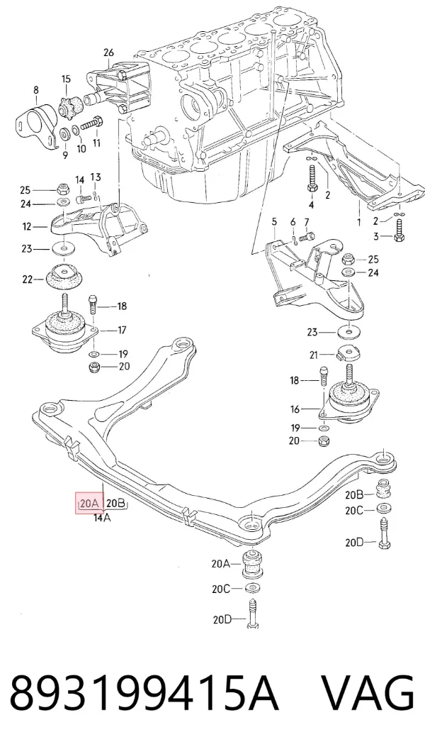 Сайлентблок 893199415A VAG