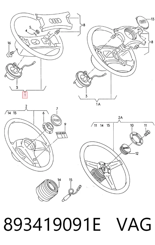 Руль 893419091E VAG