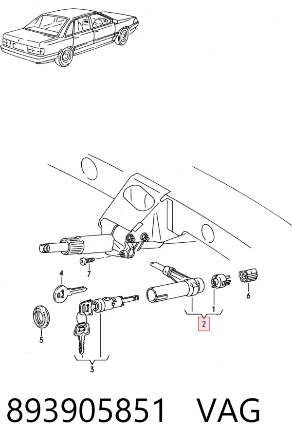 Замок зажигания Audi 80 B3
