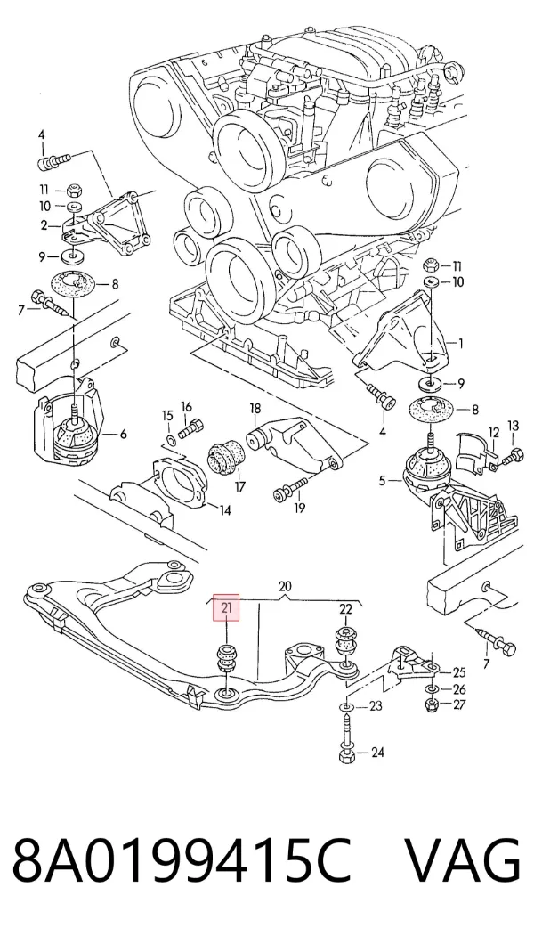 Сайлентблок 8A0199415C VAG