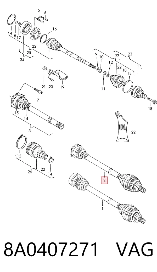 Левая полуось 8A0407271 VAG