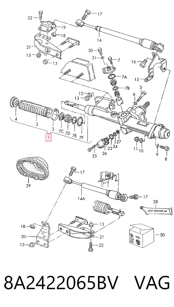 Рулевая рейка 8A2422065BV VAG