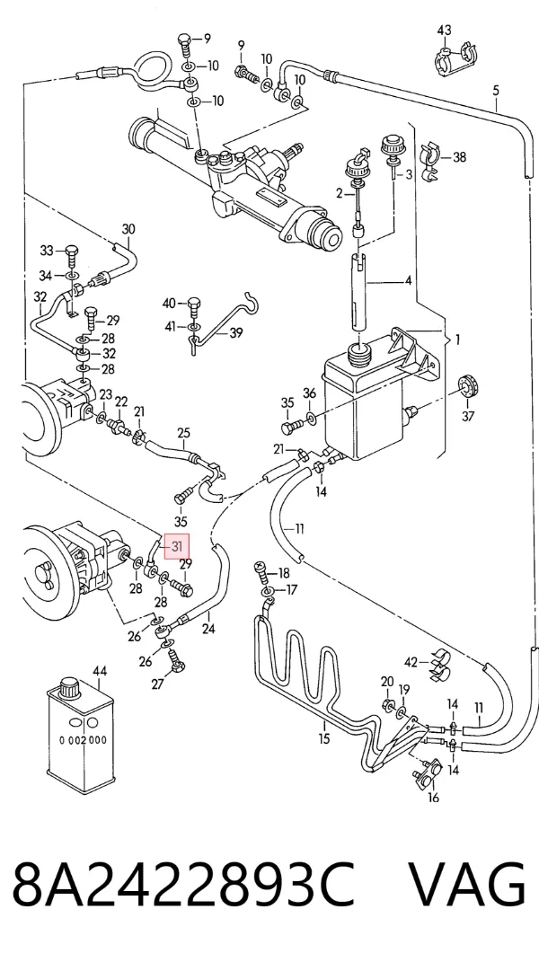Шланг ГУР высокого давления 8A2422893C VAG