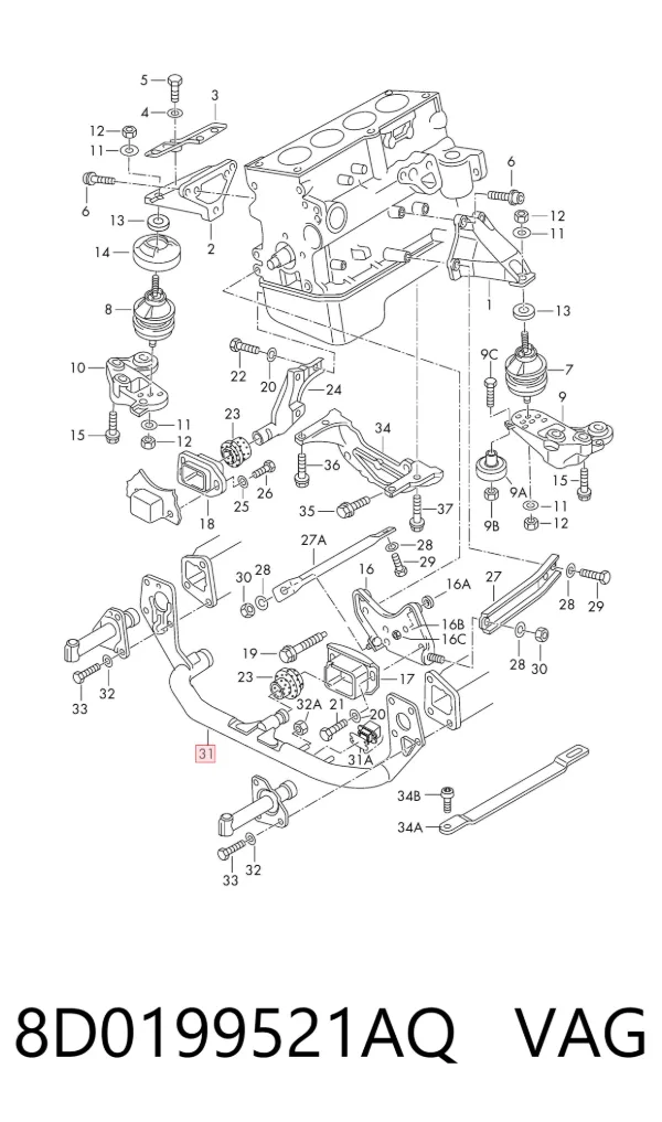Балка крепления двигателя 8D0199521AQ VAG
