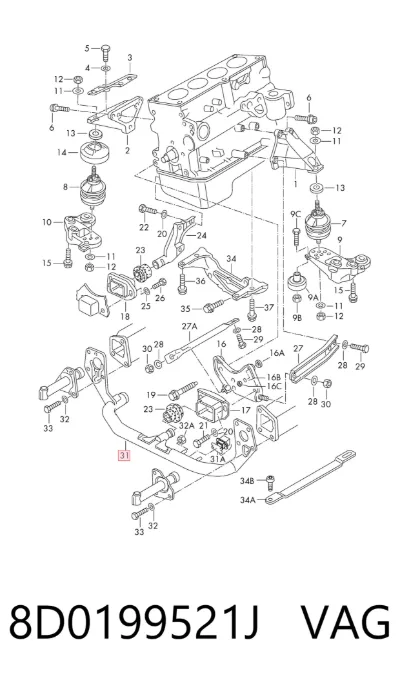 Балка крепления двигателя VAG 8D0199521J