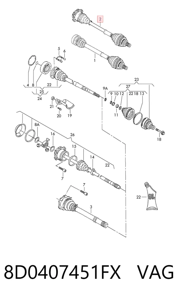 Левая полуось 8D0407451FX VAG