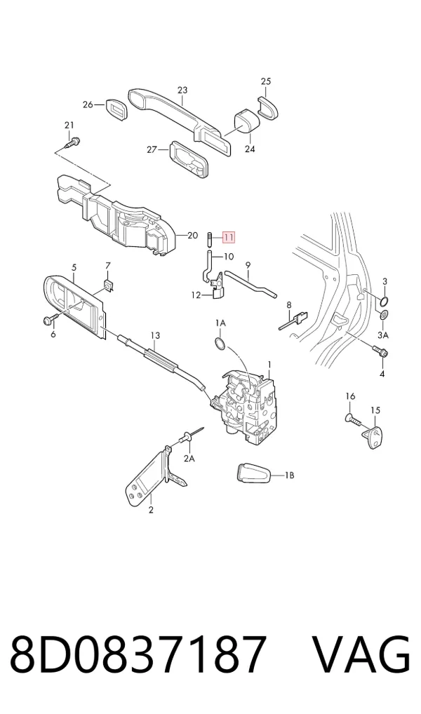 Кнопка блокировки дверей 8D0837187 VAG
