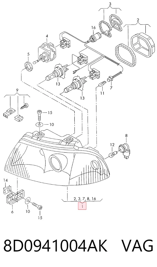 Правая фара 8D0941004AK VAG