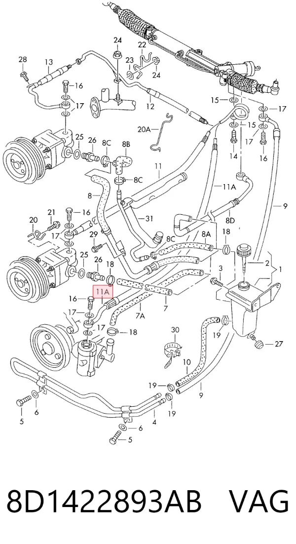 Шланг ГУР высокого давления Audi A4 B5
