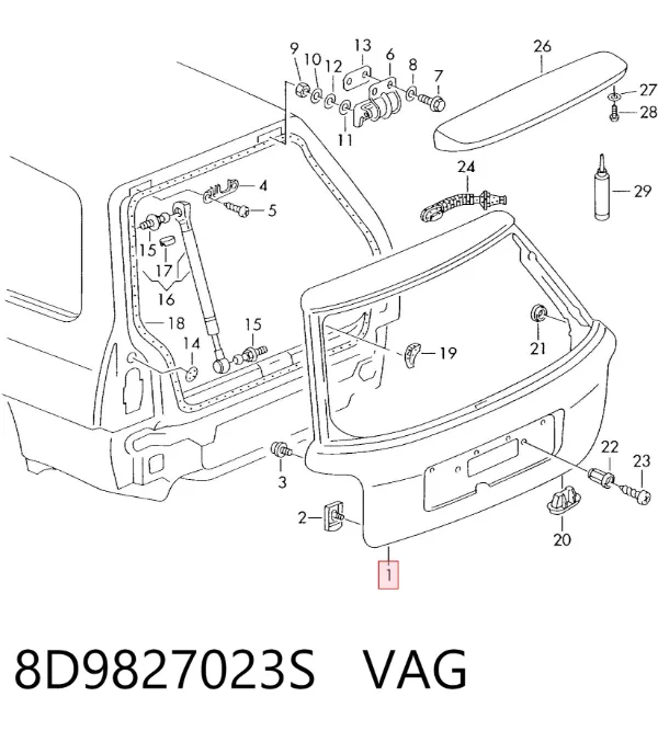 Ляда 8D9827023S VAG