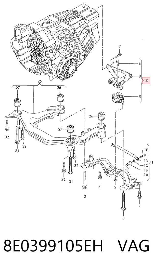 Подушка коробки передач 8E0399105EH VAG