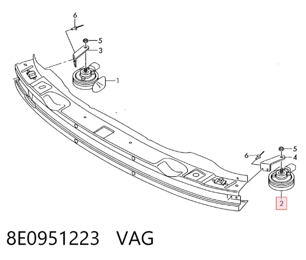 Звуковой сигнал 8E0951223 VAG