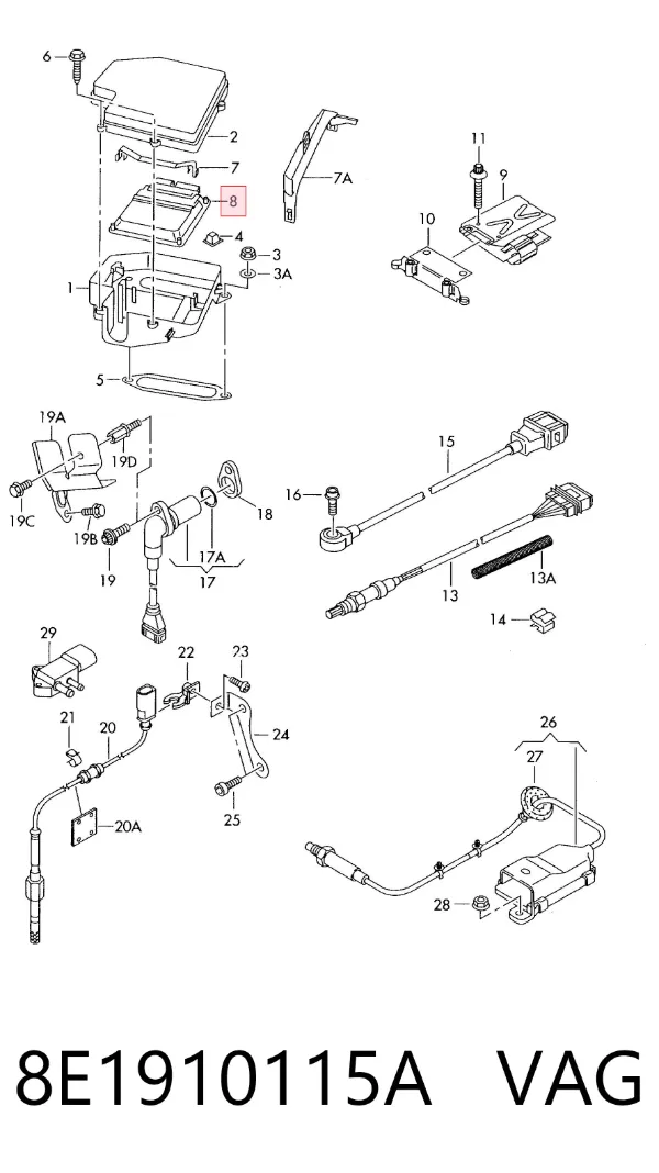 Блок управления двигателем 8E1910115A VAG