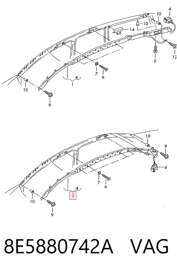 Шторка боковая, правая 8E5880742A VAG