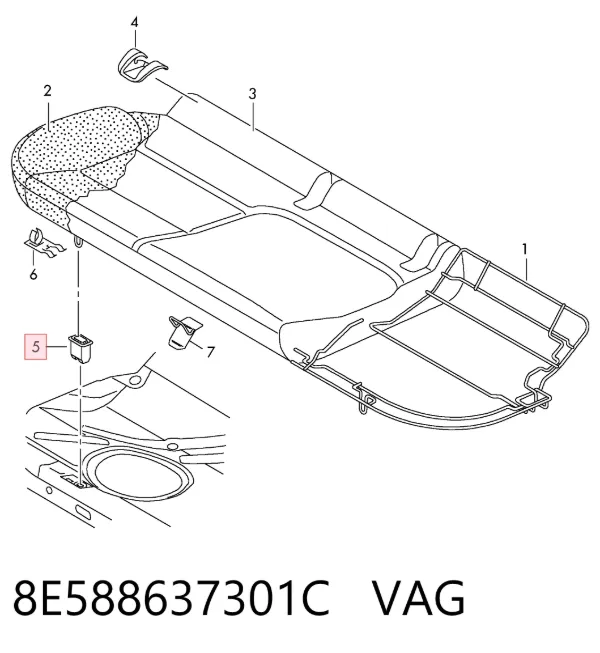 Фиксатор сиденья заднего 8E588637301C VAG