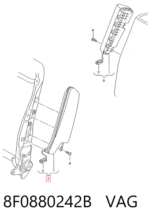 Подушка безопасности (AIRBAG) спинки сиденья правого 8F0880242B VAG