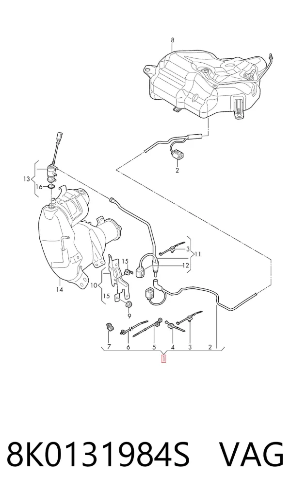  8K0131984S VAG