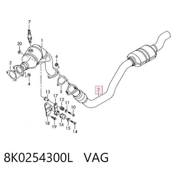 Передняя часть глушителя 8K0254300L VAG