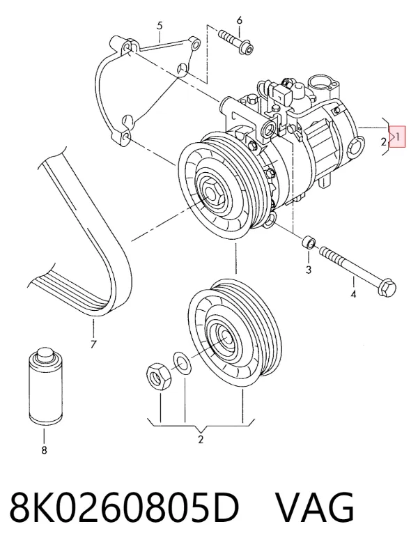 Компрессор кондиционера 8K0260805D VAG