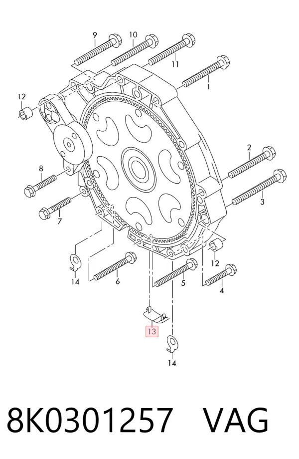  8K0301257 VAG