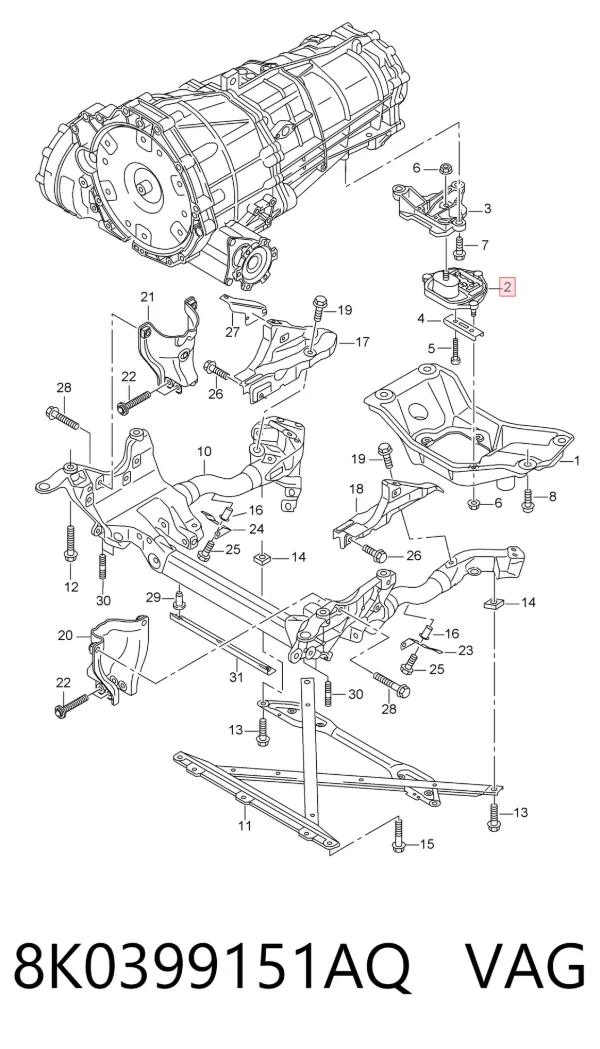 Подушка коробки передач 8K0399151AQ VAG