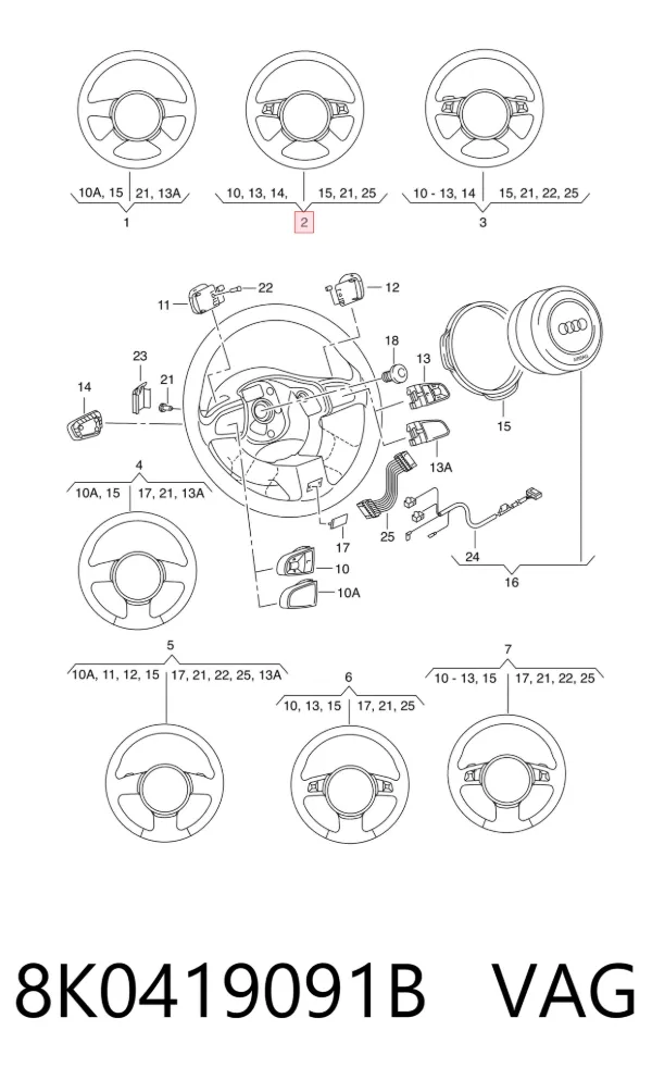 Руль 8K0419091B VAG