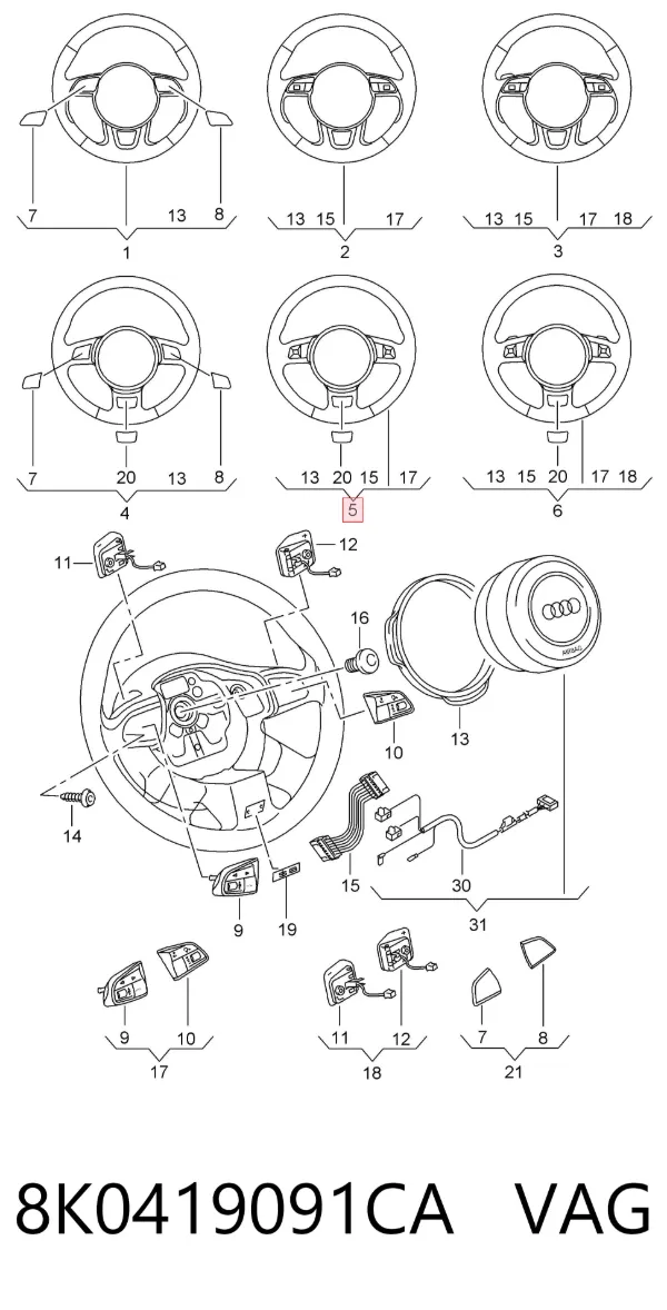 Руль 8K0419091CA VAG
