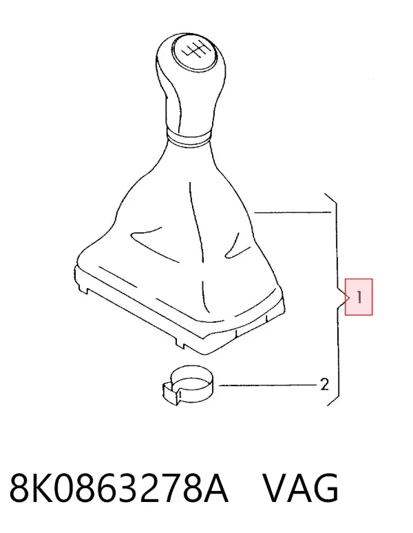 Ручка КПП 8K0863278A VAG