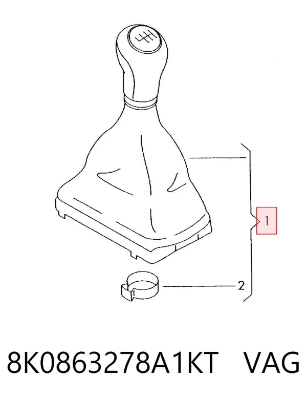 Ручка КПП 8K0863278A1KT VAG