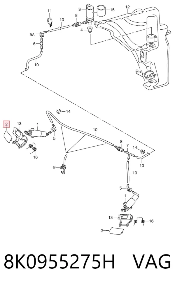 Накладка форсунки омывателя фары передней 3J955125 AND