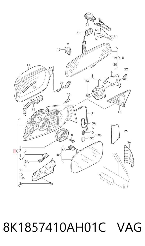 Правое зеркало 8K1857410AH01C VAG