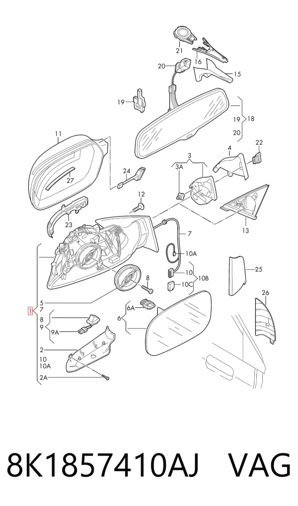 Правое зеркало 8K1857410AJ VAG
