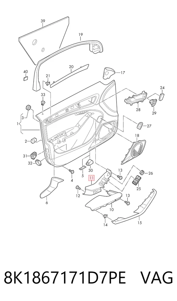 8K1867171D7PE VAG