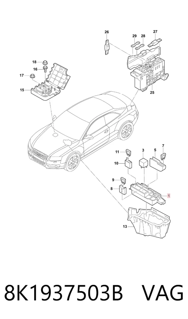 Блок предохранителей Audi A4 B8