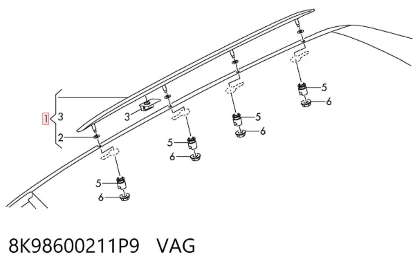 Рейлинг крыши левый 8K98600211P9 VAG