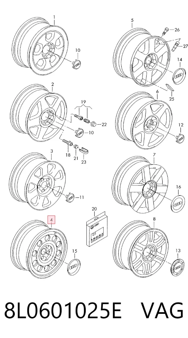 Диски колесные 8L0601025E VAG