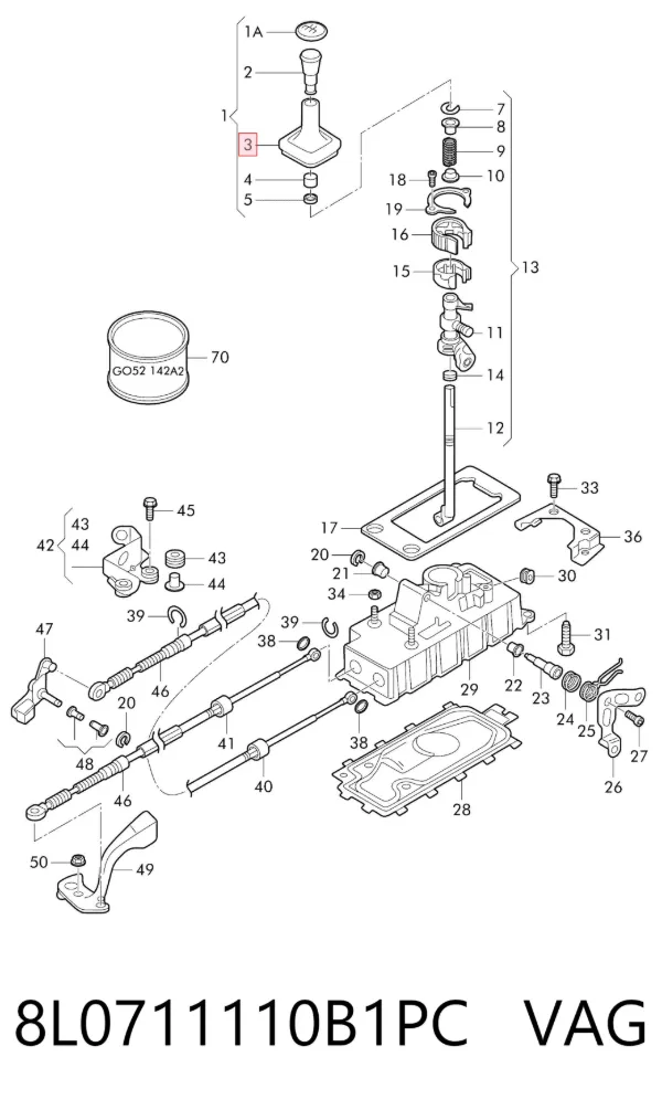  8L0711110B1PC VAG