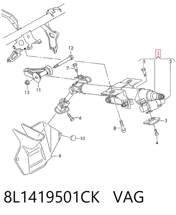 Рулевая колонка 8L1419501CK VAG