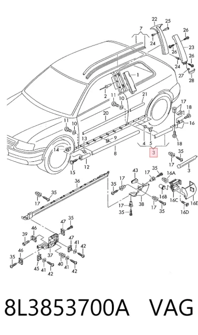 Накладка (молдинг) порога наружная задняя правая VAG 8L3853700A