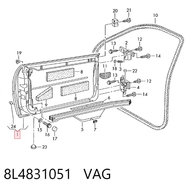 Дверь передняя левая 8L4831051 VAG