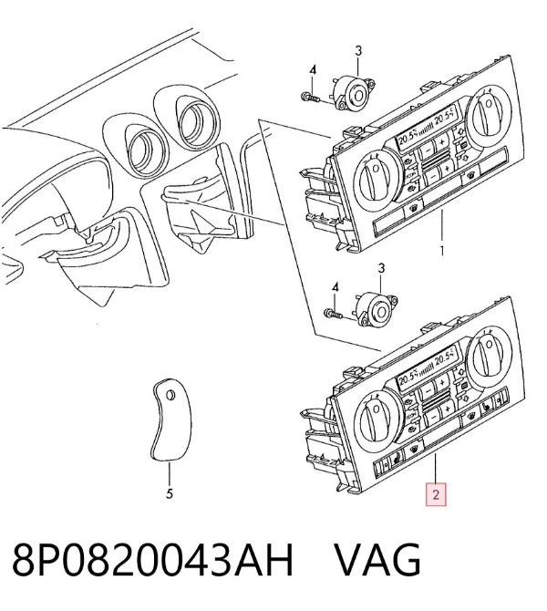 Блок управления кондиционером 8P0820043AH VAG