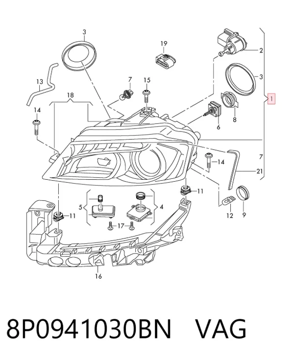 Правая фара 8P0941030BN VAG