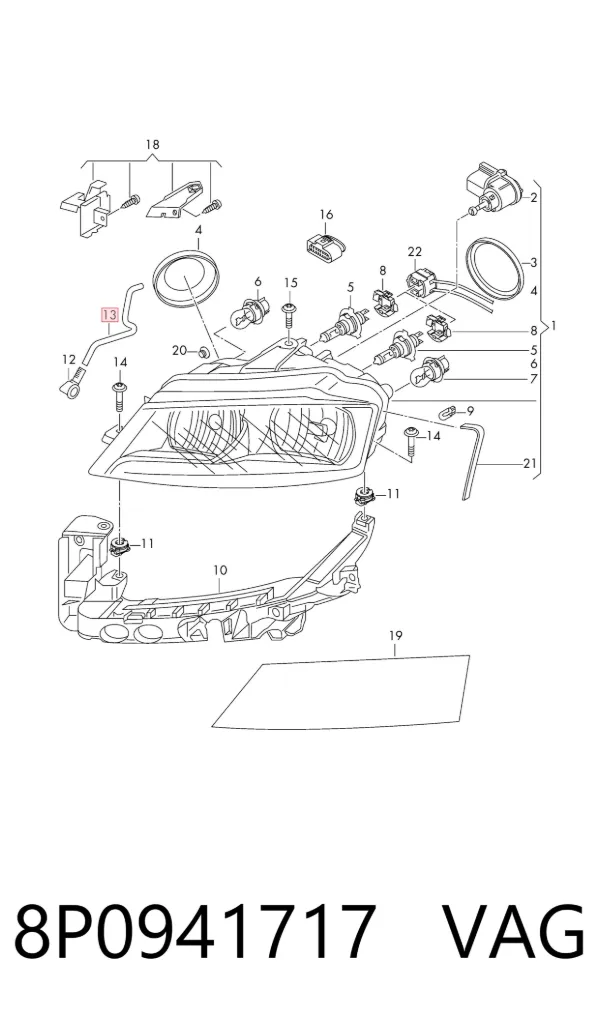 8P0941717 VAG