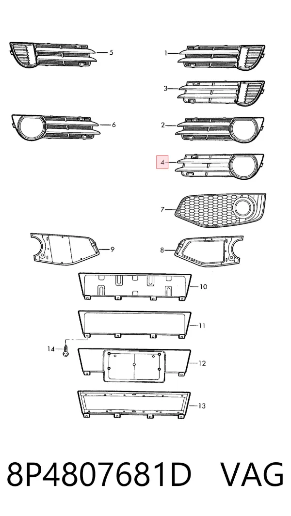  8P4807681D VAG